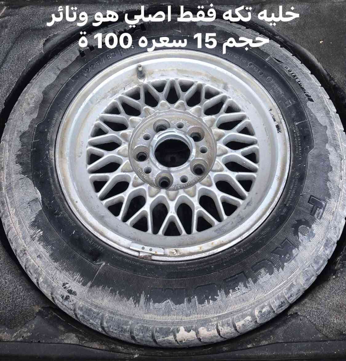 عنون موصل كوكجلي توصيل ما عندي


**إذا كنت صاحب هذا الإعلان وتريد حذفه لأي سبب، رجاءا أرسل رسالة إلى الدعم الفني**