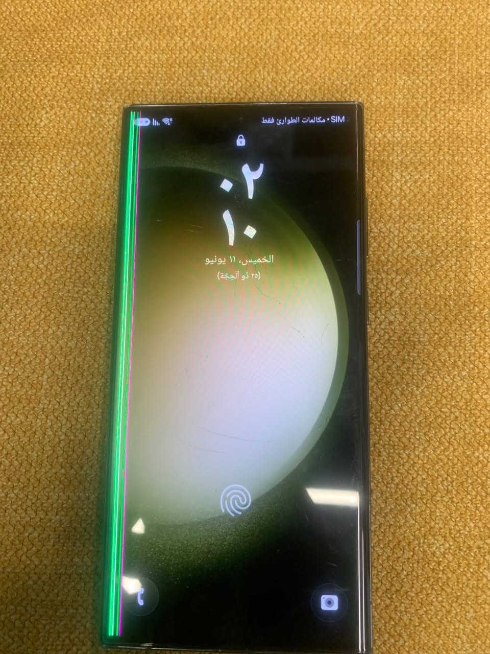 البيع الترة s 23 سعر ٤٠٠و٥٠وبي مجال***********
