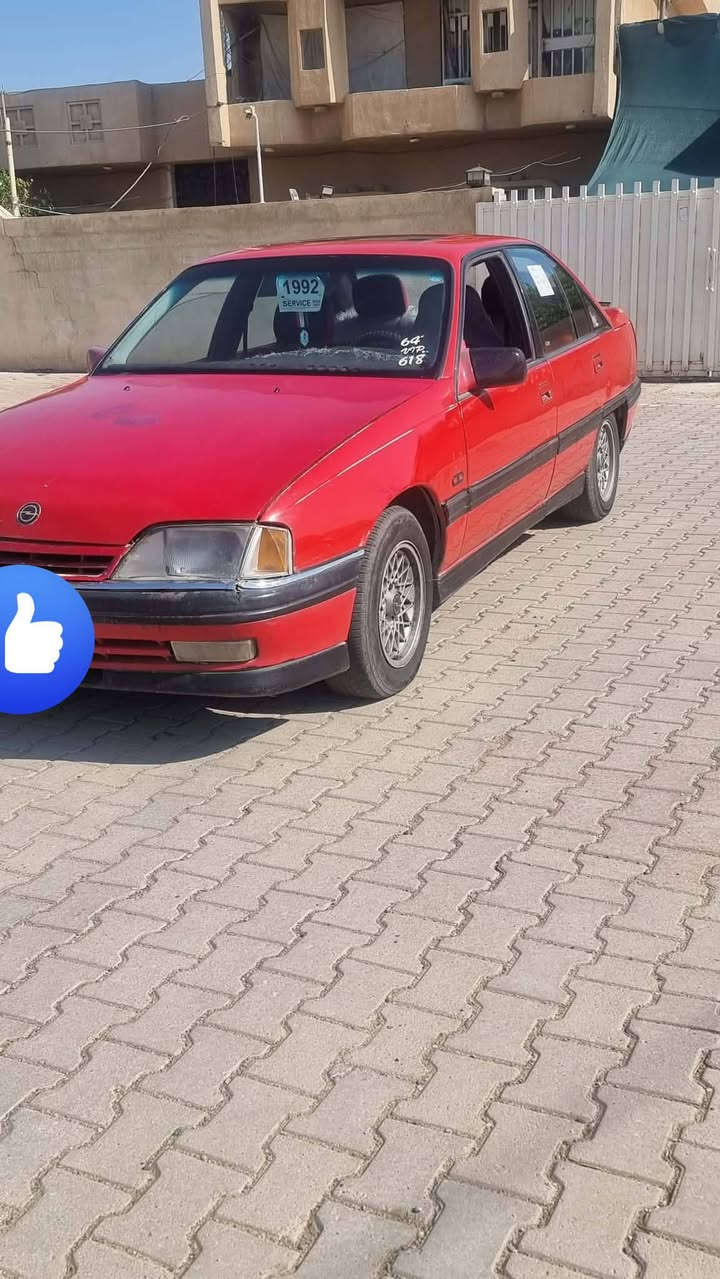 من رخصت ادمن 
🚗 للبيع: أوبل أوميكا أحمر موديل 1992 🚗
🔥 سيارة نظيفة وتستاهل 🔥

✨ المواصفات:
🔴 اللون: أحمر
⚙️ المكينة: 2000 / 20 بلاد — جديده على إيدنا
💨 إيرفلو جديد شركة
🔁 كير أوتوماتيك
📄 رقم أربيل جديد
🪪 سنوية 6 أشهر (منتهية)
👤 صاحب سنوية داخل كركوك
📘 دفتر بنزين موجود
🌤️ سقف سلايت
🧱 السيارة كلها عـ بلاد
🎨 بونيد صبغ بي
🛞 تايرات جديدة
⚠️ بيها ملاحظات ونواقص بسيطة

💰 السعر:
💵 39 ورقة ✔️
🔄 بي مجال بسيط للجادين

📍 الموقع: كركوك
📞 للاستفسار:
☎️ ***********

✋ الجدية مطلوبة
🔥 فرصة ما تتعوض 🔥
