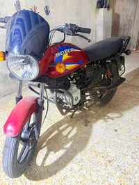 بوكسر • مكينه مفتوحه • التنومه