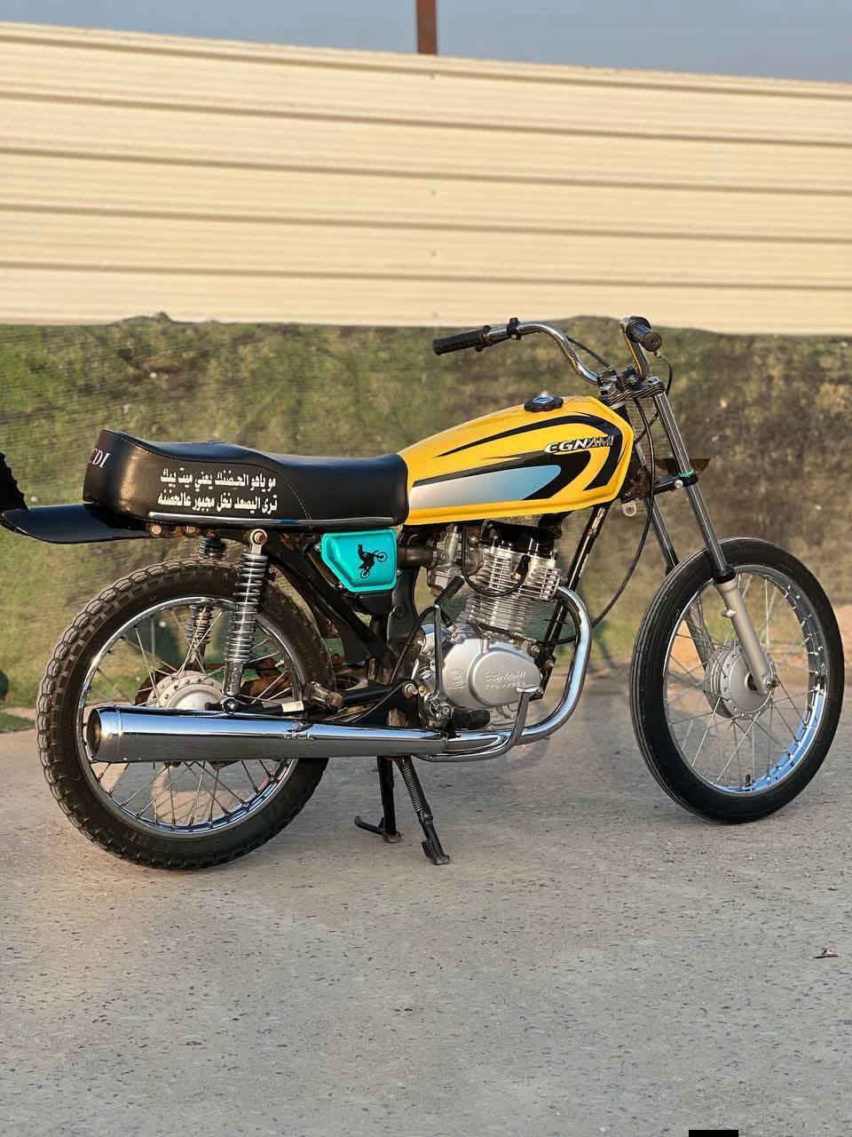 دراجه سيجي نامه اوراق اصولي كمرك تترقم للبيع نضافه فول مواصفات مكفوله من كلشي ***********هذا رقمي بي وت ساب
