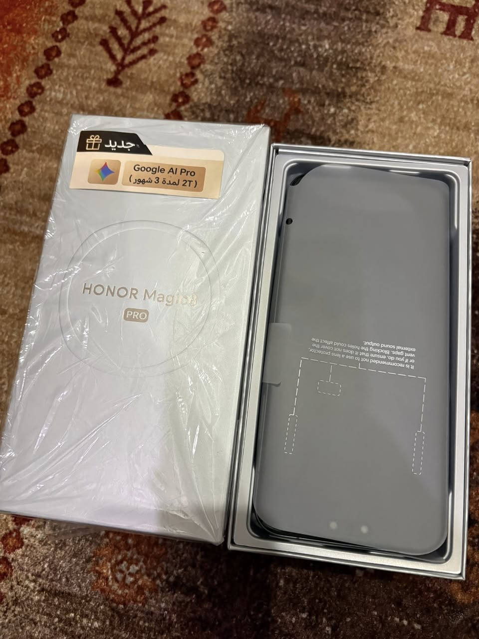 هونر ماجك برو 512 وكاله ضمان سنه
كسر كارتونه جهاز وكفر فقط بدون هدايا
قفله مليون و100 بيع فقط
بغداد حي الاطباء او المنصور
‭0775 634 7611‬

