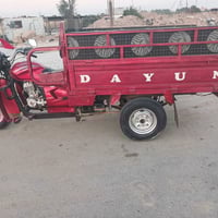 ٢٠٢٢/٠٧٨٠٤٥٠٦٧٠٨