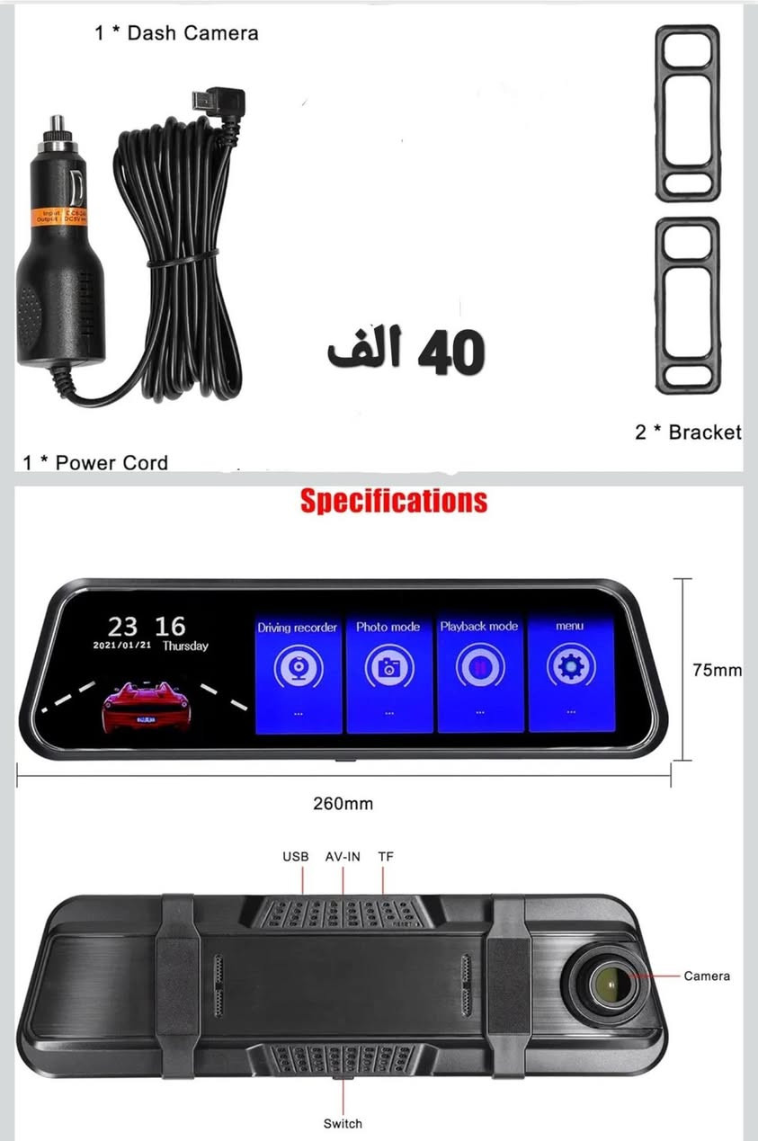💯 تخفيض بالاسعار لمدة محدودة 💯
👈 الحجز على الماسنجر 👉
#كماليات_سيارات #اجهزة_فحص #اغراض_سيارات_متنوعة #كاربلي #شاشات #مسجل 
#bmw #porsche #germancars #car #e #audi #amg #cars #mercedes #rs #bmwm #v #m #s #w #volkswagen #vw #c #audirs #carphotography #carsofinstagram #carporn #carspotting #mercedesbenz


**إذا كنت صاحب هذا الإعلان وتريد حذفه لأي سبب، رجاءا أرسل رسالة إلى الدعم الفني**