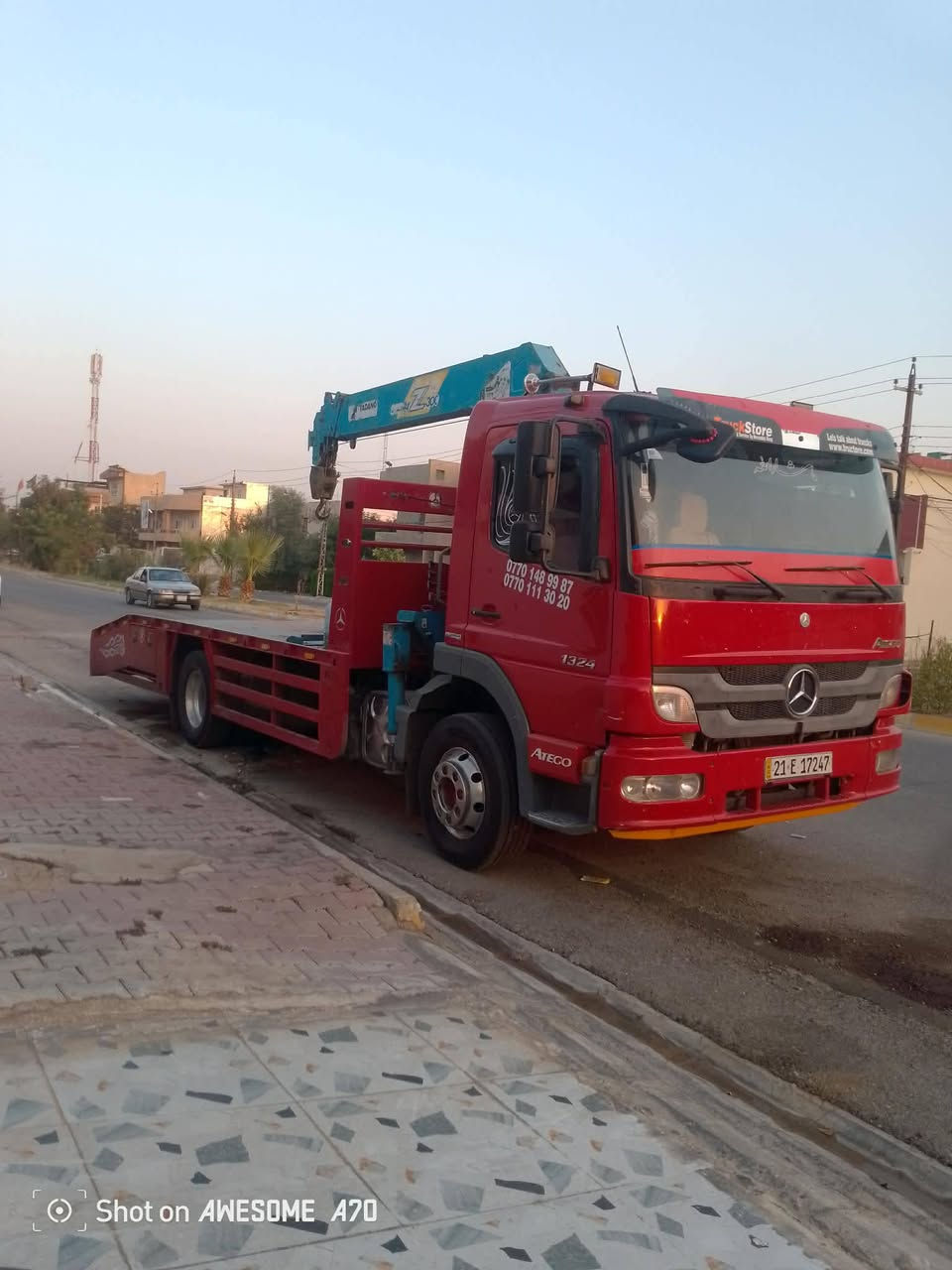 للبيع اتيكو فحل ٨برغي
مواصفات فول 

سنويه هزه جديد

كرين مكفول كفاله عامه 5سلايت

يرهم امراوس ابكل سياره

السعر ٤٢٥

العنوان كركوك

‏‪***********‬‏
