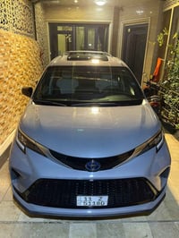 سينا هايبرد • XSE • ٢٠٢٤