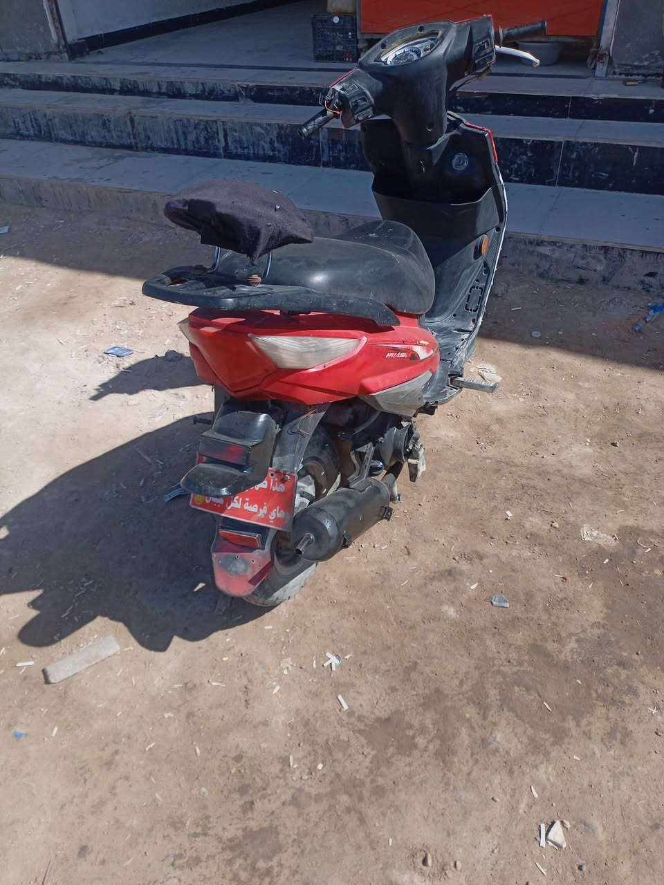 السلام عليكم دراجة سكنكس محرك ماكس عدلة دراجة شغالة هندر واحد عوز بس كلجات تعبانة شوية السعر 150 او مجال حك الجية الرقم *********** وتساب
