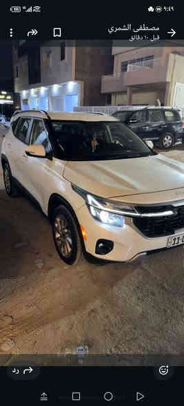 كيا سليتوز موديل 2024 حادثة ربع بنيد صبغ وبيها ربع جاملغ خلفي صبغ وجوه الرقم الخلفي ع كد شبرين صبغ وبيها بارد قليل والبافي كفاله عام ماشية 16الف رقم بغداد فول ماعده الفتحه مكان بغداد السعر 165 وبيها مجال ***********
