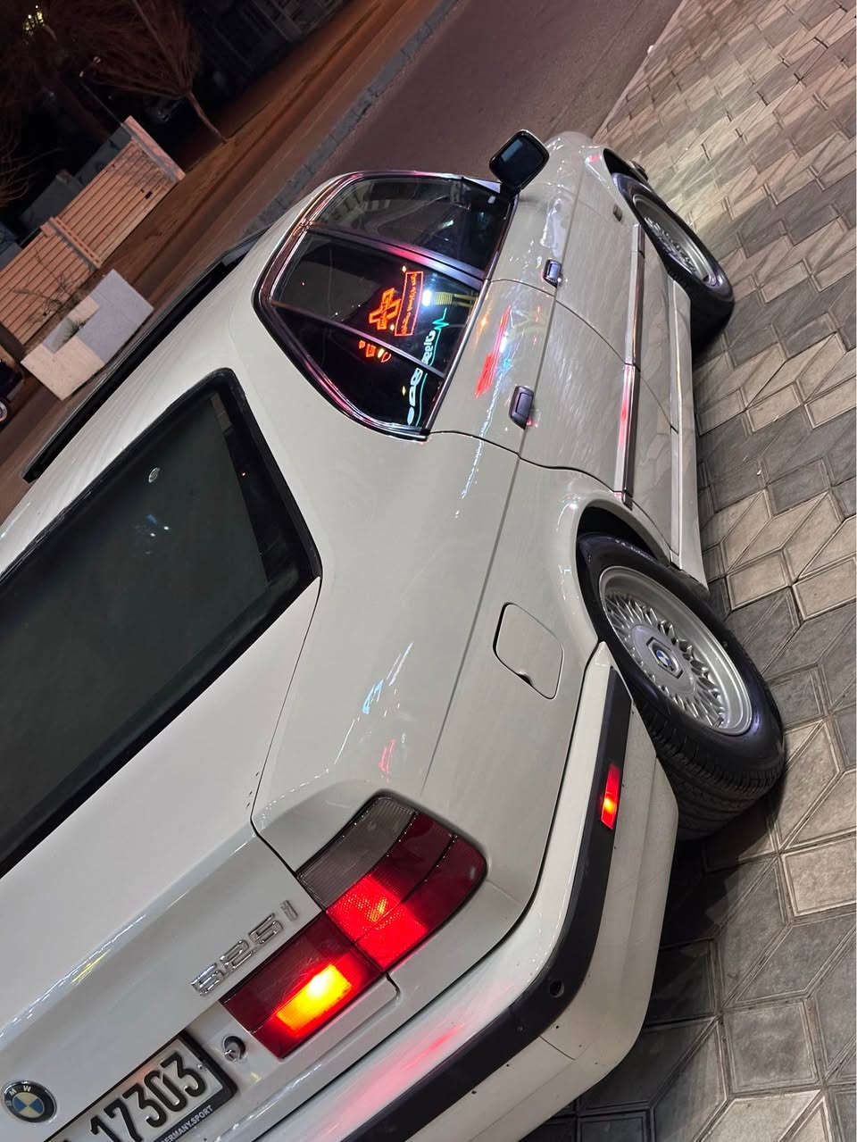 ئەم سەیارەیە بۆ فرۆشتن مۆدێل ١٩٩٣ فول فول بۆ فرۆشتن ٥٢٥تۆماتیك سلاید ٢ جام. كارەبا تەبرید ساردو گەرم تەحدید سورعە abs فۆڕمیكا پێش پان. دەبل چەكمەجە دەبڵ ئێرباگ فول فول سەیارەكە سەنەوی تازەیە بەس بۆنیدی بۆیاخە بەشەرتی ١٠٠ فیتەر بەس لە سایەقێكی كەمە گۆڕینەوەش دەكم. لەسەر دڵ گرتن بۆ زانیاری زیاتر پەیوەندی بكەن *********** السليمانية, العراق
