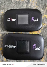 راوترين زين • بحاجة بطارية • نجف