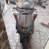 فورسايت 140, كوم حديد شغالة المكان حي السفير 07770490614