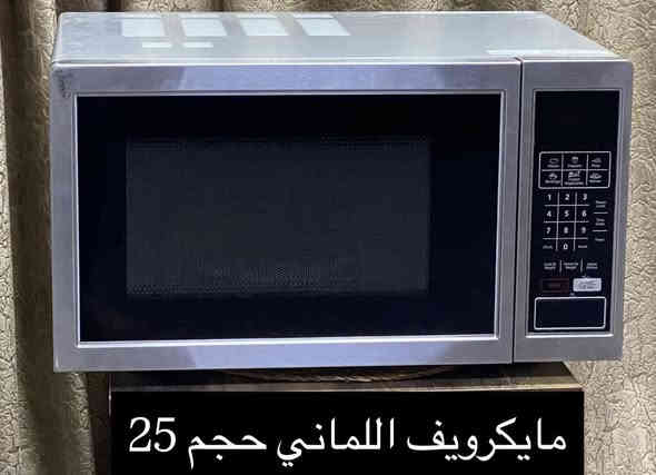 متوفرشاشات من حجم 43 ال 60 ال جي دبل رمونت ناطقه فول مواصفات // ميزز بلازمه طول 160 ووطابق واحد طول 140 يووجد توصيل مجاني مركز بصره للحجز ***********
