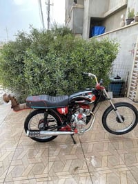 نامه تيربو • ٢٠٢٥ • مامفتوح