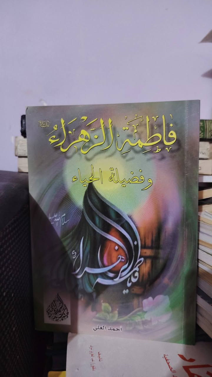 كتب متنوعة
كتابين بالف


**إذا كنت صاحب هذا الإعلان وتريد حذفه لأي سبب، رجاءا أرسل رسالة إلى الدعم الفني**