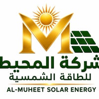 طاقة شمسية • تركيب احترافي • المسيب