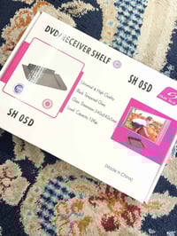 رف زجاج • راوتر امزون