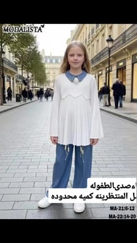 كربلاء • طويريج • سوق النساء