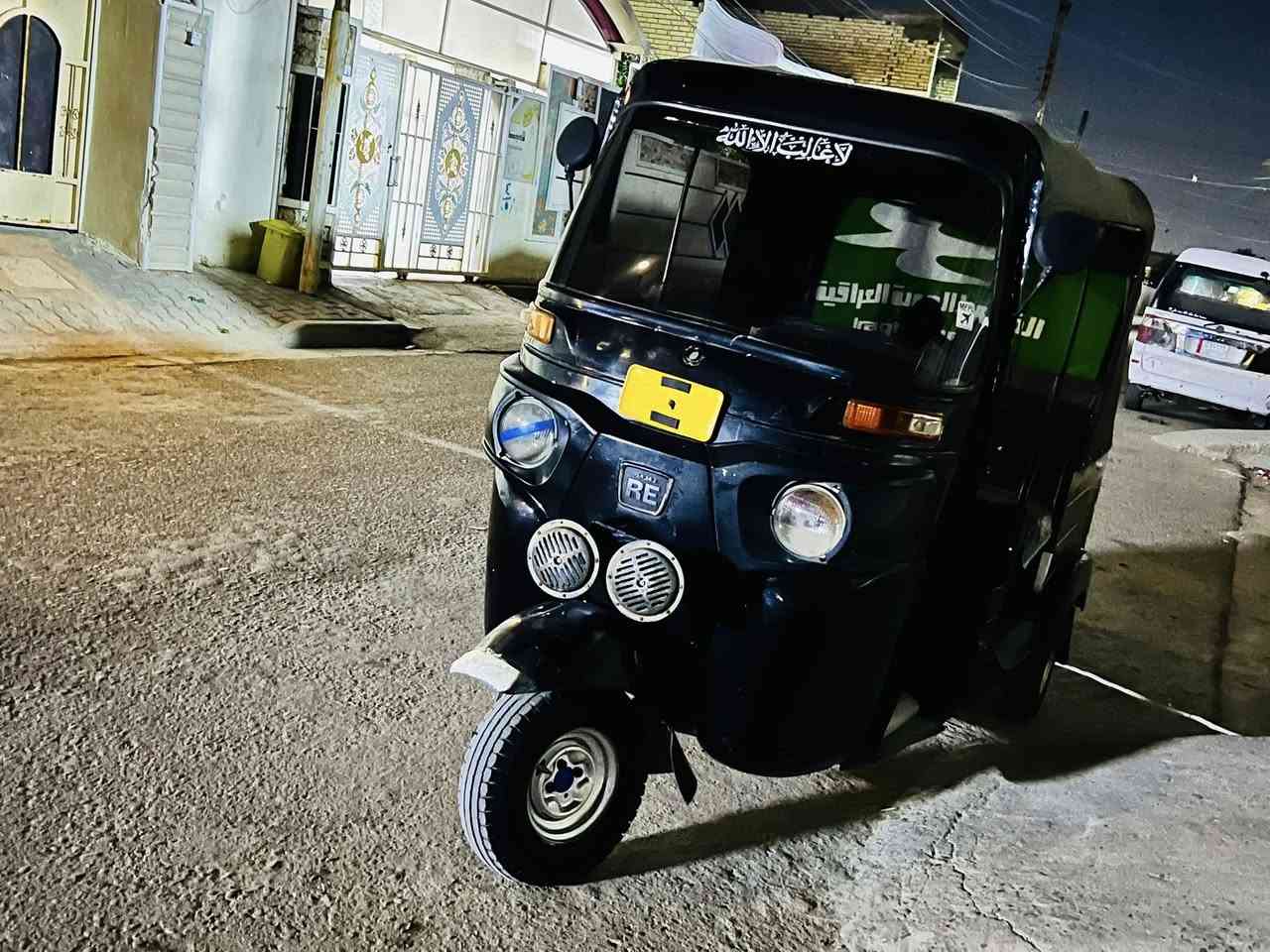 تكتك اللبيع 2017 المكان بغداد جسر ديالى نضيفه مثل ما واظح ب الصور السعر 3600)الرقم ***********
