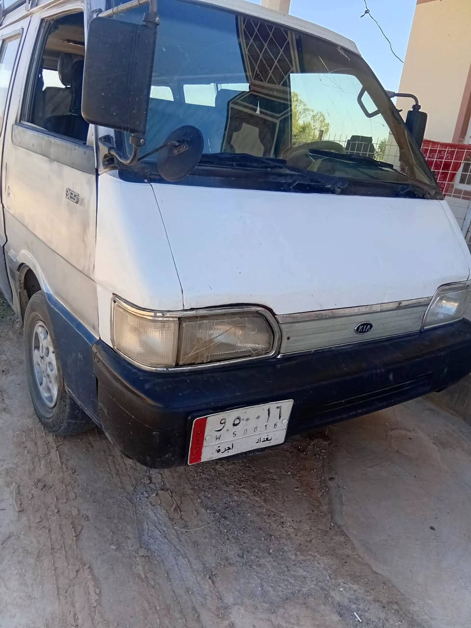 سلام عليكم سيارة بستة لبيع مجفتة غبل كلث تيام كير و صدر بجيس دينمة. و سلف جديدات مكاني مغدادية شهربان  يتصل شري على رغم***********
