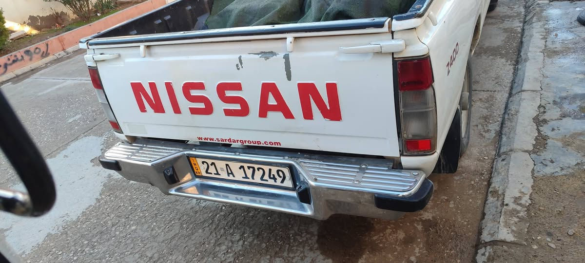 سەرەتابەناوی خوا نیسان پیکاب2002--تەبریت وپاوەرە-شاشە ایپادە --بەشەرتی گێڕو مەکینە و اکسل -- ڕەقەم باریکە  سەنەوی 3مانگە بەسەرچووە نرخ90گەڵا و معامەلەیەکی کەم ***********--*********** ناونیشان عەربەت السليمانية, العراق
