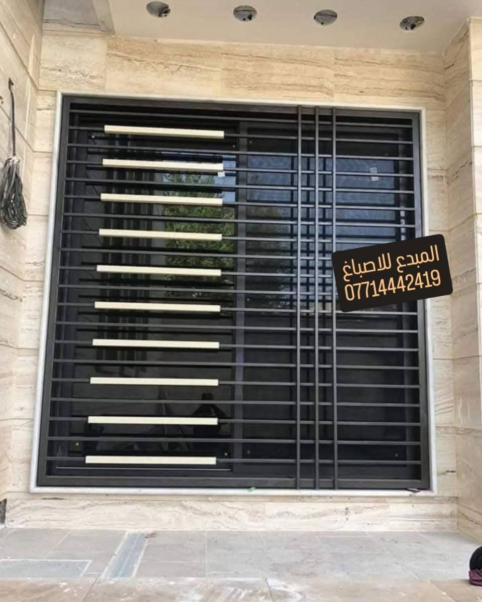 بسم الله الرحمن الرحيم
مستعدون لصبغ كافه انواع الشبابيك وألابواب مع تنضيف بسعار مناسبه وعمل درجة اولى *********** 🪟🚪
