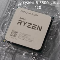 Ryzen 5 5500 • MSI B450 • رام 16×2
