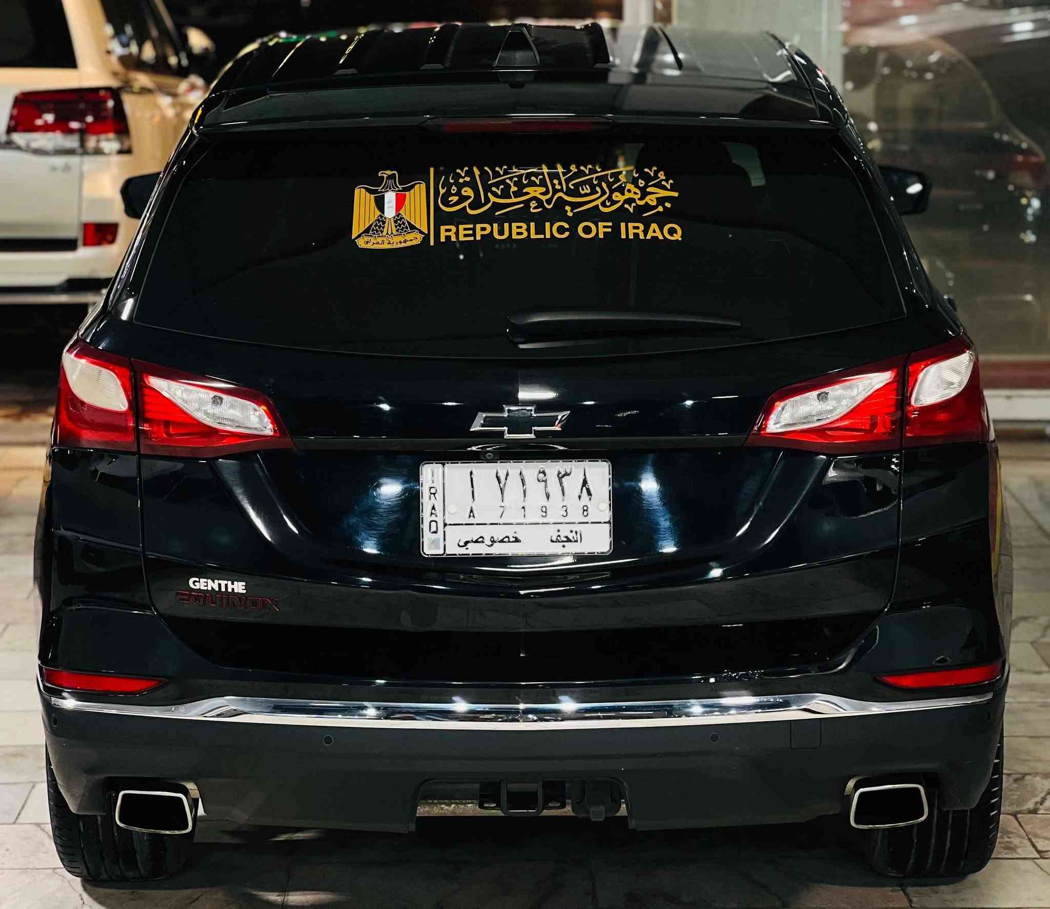 ___________________________________
#المركبة     : شيفروليت ايكونكس موديل 2020 اسود
#الضرر       :  جاملغ امامي ايسر مع البنيد 
#الايرباكات : ضرر ايرباكات الدركة والبردة 
#التصليح.  :  تبديل دعامية وبنيد والجاملغ بيه بارد

____________________________________
المواصفات 
✅ شوفرليت ايكونكس موديل 2020 
✅ محرك 4 سلندر حجم 2000 تيربو جارج 
✅ بصمة باب وبصمة تشغيل وتشغيل عن بعد 
✅ اربع بصمات للابواب مع حساسات الاجتياز الجانبية 
✅ كاميرا خلفية دوارة مع الستيرن 
✅ ويل كب رياضي حجم 19 مع طقم تاير بحالة ممتازة 
✅ حساسات خلفية اصل 
✅ رادار امامي تفاعلي مع حساسات الانحراف عن المسار 
✅ قبق جنطة كهربائي شفط 
✅ لايت زينون مع LED نهاري 
✅ غرفة السيارة مخمل اسود مع تحكم كعرباء للسائق 
✅ شاشة دشبول تاب مع مجموعة من الايعازات النجف, العراق


**إذا كنت صاحب هذا الإعلان وتريد حذفه لأي سبب، رجاءا أرسل رسالة إلى الدعم الفني**
