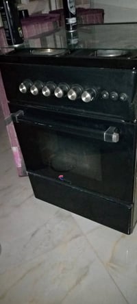 اغراض منزليه • فرن • لقضاء الرمانه