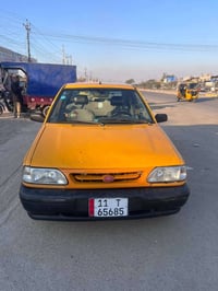 سايبا • ٢٠١٨ • رقم انكليزي