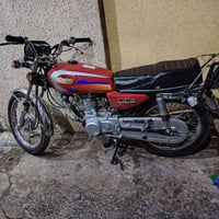 كربله حي العسكري • اربعه كير • اوراق سكنر