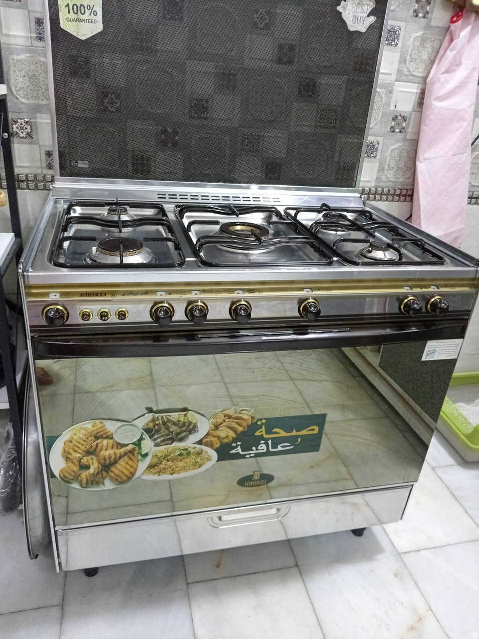 طباخ كريازي جديد استعمال شهر 650 قفل


**إذا كنت صاحب هذا الإعلان وتريد حذفه لأي سبب، رجاءا أرسل رسالة إلى الدعم الفني**