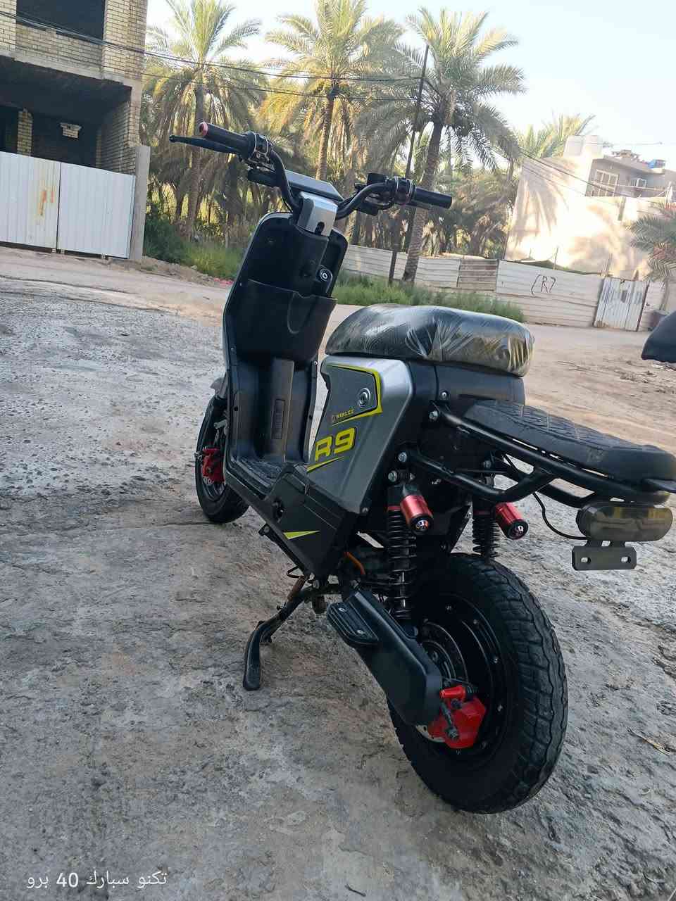 بايسكل شحن 9R سعره300 وبي مجال
مكان كربلاء بطاريات منفوخه تواصل واساب فقط ***********
