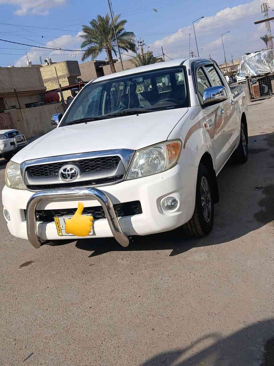 السلام عليكم البيع هايلكوس موديل 2008 رقم صلاح الدين الماني شاصي 12سعودي بية مكانات صبغ مكاني بغداد
***********
