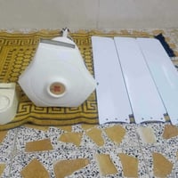 بانكة سقفية • نشنال • بغداد الشعب