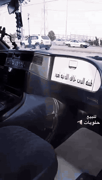 ستانا للبيع مديل 1998 جاهزه من كلشي
دوشمه حداديه كهربائيات صبغ جديد جماليه 

مكفوله من الضربه مكينه بخابر فقط 

رقم بغداد  انكيلزي بسمي 

عنوانه بابل القاسم 

للاستفسار ***********

ماتواجد خاص
