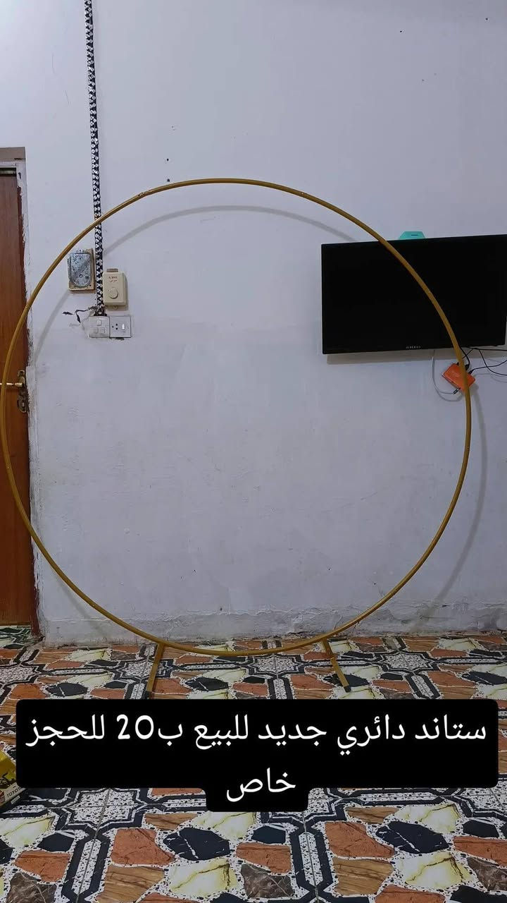 للحجز والاستفسار خاص عندي اكثر من قطعه التفاصيل موجوده بلصور


**إذا كنت صاحب هذا الإعلان وتريد حذفه لأي سبب، رجاءا أرسل رسالة إلى الدعم الفني**