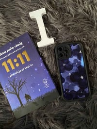 آيفون ١٢ برو ماكس • كفرات • توصيل جميع المحافظات