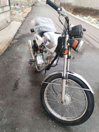 نامة • غراض • اوراق اصولي