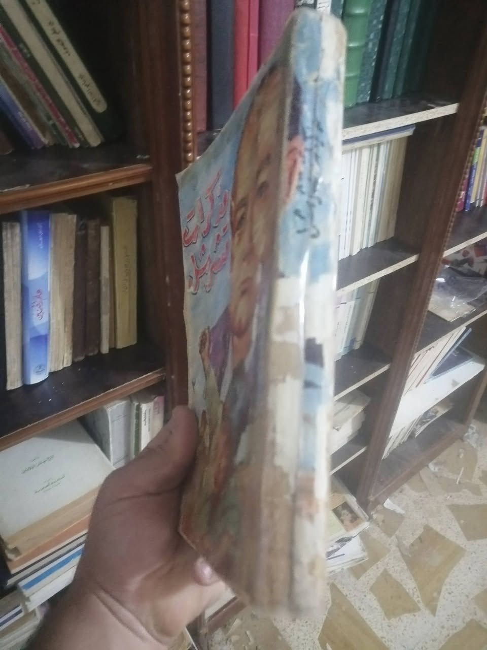 كتب منوعة
أجزاء نقص
سعر الكتاب الواحد 4000 دينار
كل 3 كتب ب 10000 دينار
الكل 10 كتب بسعر مخفض 25000 دينار


**إذا كنت صاحب هذا الإعلان وتريد حذفه لأي سبب، رجاءا أرسل رسالة إلى الدعم الفني**