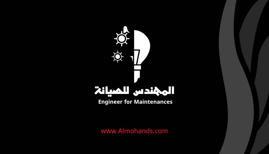 خدمات صيانة عامة وكهرباء في أربيل 🛠️⚡
خزمەتگوزاری چاککردنەوەی گشتی و کارەبا لە هەولێر
​السلام عليكم.. نوفر لكم خدمات صيانة احترافية للمنازل والمحلات التجارية في أربيل، بأسعار مناسبة ودقة في العمل:
​سڵاو.. خزمەتگوزاری چاککردنەوەی کوالێتی بەرز پێشکەش دەکەین بۆ ماڵان و دوکانەکان لە هەولێر، بە نرخێکی گونجاو و وردکاری لە کاردا:
​✅ صيانة الأجهزة الكهربائية وتمديدات حديثة.
(چاککردنەوەی ئامێرە کارەباییەکان و ڕاکێشانی هێڵی کارەبای مۆدێرن)
✅ تركيب وفحص الأجهزة بكافة أنواعها.
(بەستن و پشکنینی هەموو جۆرە ئامێرێک)
✅ تصليح وصيانة عامة للمحلات والمنازل.
(چاککردنەوەی گشتی بۆ دوکان و ماڵەکان)
​📍 الموقع (شوێن): أربيل - هەولێر
سرعة في التنفيذ وأمانة في العمل. (خێرایی لە جێبەجێکردن و ئەمانەت لە کاردا)