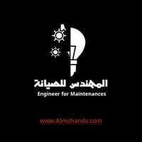 صيانة عامة • كهرباء • أربيل