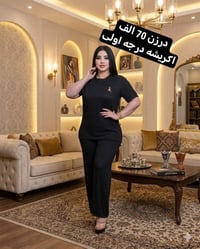 موديلات راقية • خامة درجة أولى • جملة ومفرد