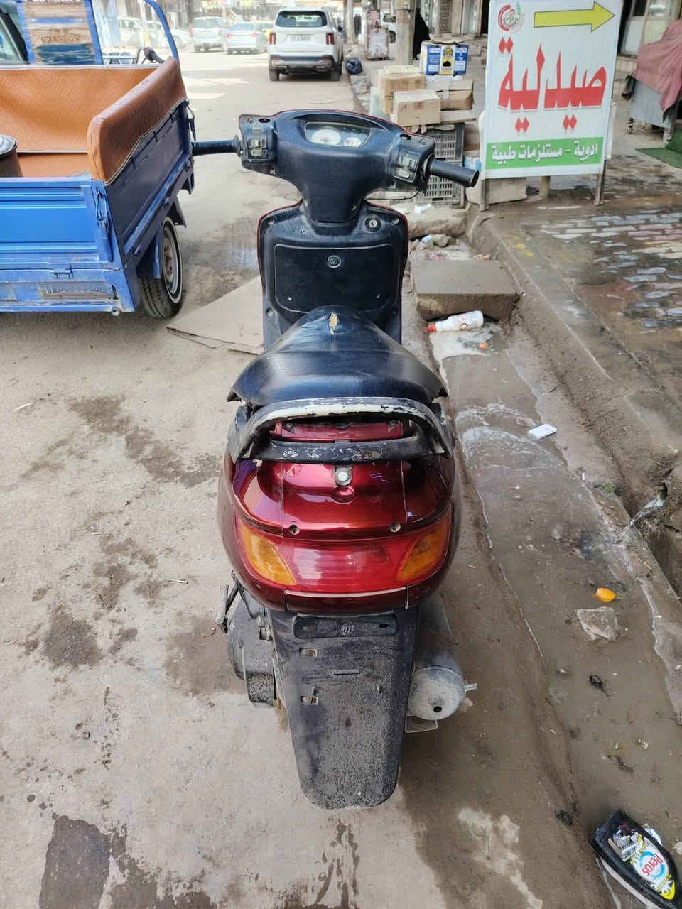 معايزه اي شي انكر وروح مفتوحه مره وحده ولفات وزنجيل مكان ديوانيه سعر 350 وبي مجال
***********
