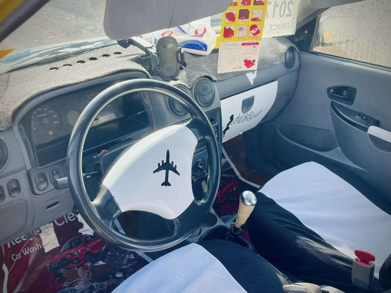 سلام عليكم🙋🏻‍♂️

للبيع سايبه 2017💛

السياره بيه شواصي مصلحه فقط لباقي كله 

جديد كير مكينه خير من الله لا تنقيص ولا

تبخير تخم تاير جديد صدر امامي خلفي جديد

كهربايات كله شغاله دواخله كله مدوشمه 

هيه غرامه مصفره سنويه 30السياره مال

جناي تاخذه كبل للشارع السعر 36وبيه مجال

العنوان جسر ديالى تقاطع النهروان الستفسار

***********☎️📞
