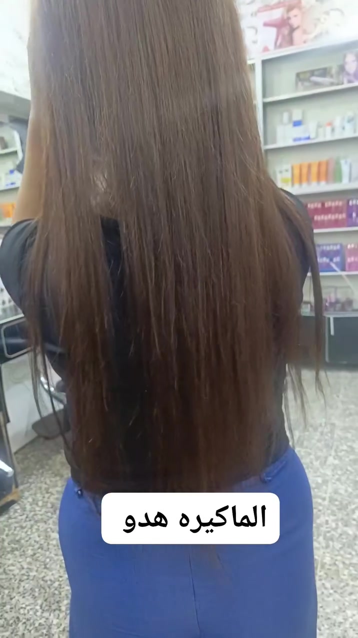 تركيب كوكيز 40خصله شعر طبيعي من اعمالي الماكيره هدو صالون هوى بغداد للحجز والاستفسار ***********

