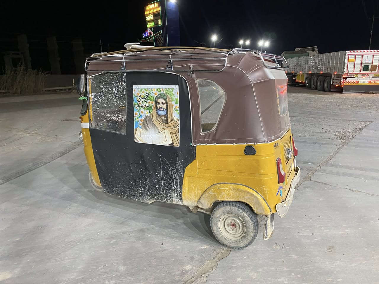 سلام عليكم تكتك موديل2021تكتك خير من الله محرك مفتوح لاتنقيص ولا تبخير اكسن جديد تخم تاير جديد سنويه ورقم كربلاء
سبعه ونص مكان بغداد بسمايه رقم***********
