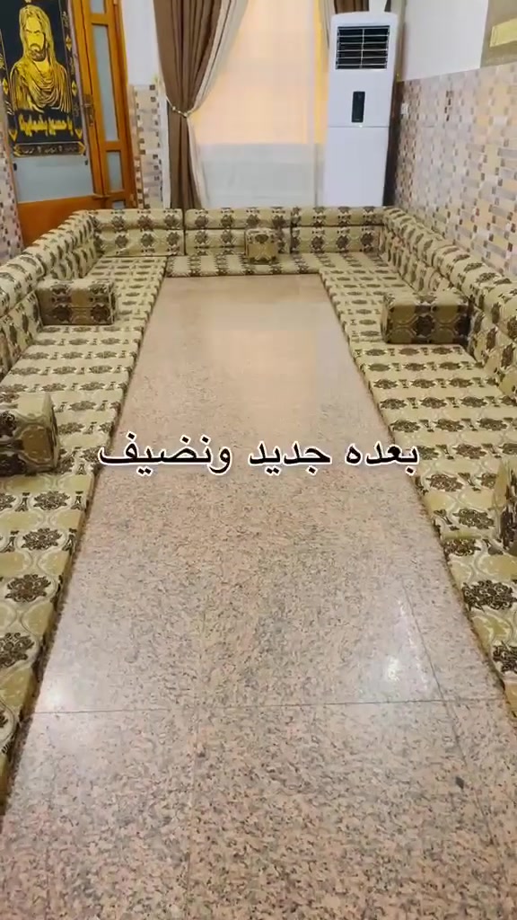 السلام عليكم ديوان للبيع تفاصيل داخل الفيديو جديد كلش استعمال قليل وكلش نظيف السعر 450 وبي مجال الاستفسار الاتصال على الرقم   ***********
