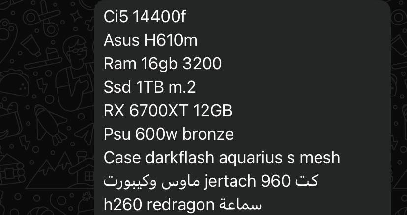 السلام عليكم 
تجميعه للبيع
تجميعه جديده وما مستخدمة هواي الله شاهد لان طالب سادس 
المواصفات مذكورة بالصوره  
العنوان ديوانية 
السعر مليون و٥٠٠
(((السعر قفل)))


**إذا كنت صاحب هذا الإعلان وتريد حذفه لأي سبب، رجاءا أرسل رسالة إلى الدعم الفني**