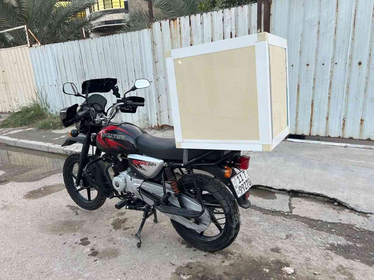 دراجة بوكسر لبيع موديل 2023 مرقم نكليزي وسنويه مكاني بلديات السعر مليونين ونص وبيها مجال بسيط حك جيه رقم الهاتف ***********
