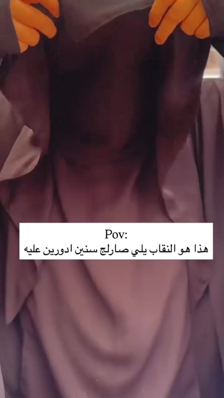 نشتغل حسب طلب نقاب


**إذا كنت صاحب هذا الإعلان وتريد حذفه لأي سبب، رجاءا أرسل رسالة إلى الدعم الفني**